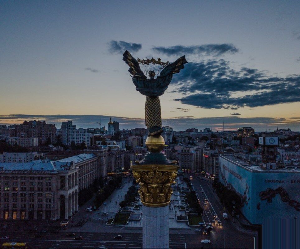 Інсайт Київ — Майдан Незалежності