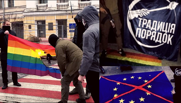 Організоване насильство